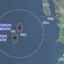 (주)보령환경산업