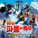 분당야탑1-D-5 이미지