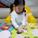 토리아이 이미지