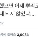 네일키친