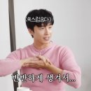 반반하게