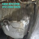 양주자동차공업사 이미지