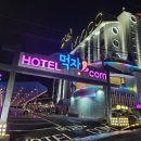 호텔먹자닷컴 이미지