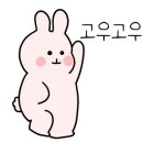 산호동473 이미지