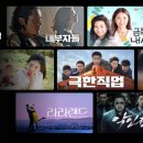 플레이PC 이미지