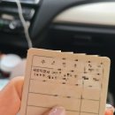 평양메밀촌