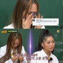 "댄서 2지망인 적 없어"..'아는 형님'서 빛난 '스우파' 리더 8인의 의리+댄서신 사랑[★밤TView] 이미지