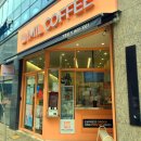 IM1L COFFEE | 아산카페추천 ] 갓성비 대용량커피 로 카페인 충전 했어요. / 모종동 아임일리터