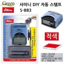푸른솔디자인