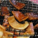 한손갈비