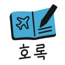 양양군보건소 | 양양 쏠비치 맛집 양양샤브샤브｜신선한 채소, 무한리필 로컬 맛집 솔직후기