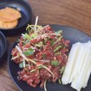 상일동 287 | 상일동 뭉티기 육회 당일도축 맛집 - 달그락뭉티기 상일본점