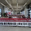 1054 아시아경제
