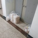 구암동596 | 대전 찬장도시락: 단체도시락 추천 깔끔하고 맛있는 한 끼