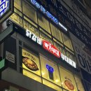 메디스약국 이미지