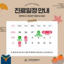 유케이성형외과 이미지