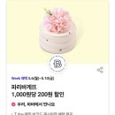 서대구센터