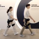 엔젤마트 이미지