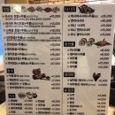 다 마시따 이미지