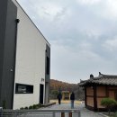 맨드롱 가평 이미지