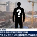 금다올