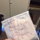 슈퍼스타노래방 네이버블로그