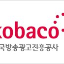 코바코 - 안산시 단원구 초지로 90 | 코바코