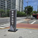 8살 아이와 등산하기 좋은 창원 팔용산｜돌탑공원 코스 후기