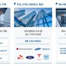 케이앤에스 이미지