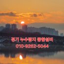 이문안로139번길 이미지