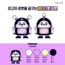 디자인그룹에이치