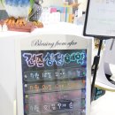 건준컴퓨터학원