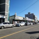 오거리산더미해물탕 | 태안 해물찜 맛집! 오거리산더미해물탕 점심 후기