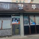 중앙동213 이미지