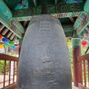 백률사 | 이차돈의 순교 설화가 있는 백률사