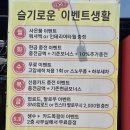 U-WASH 이미지