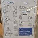이수플래닝 네이버블로그