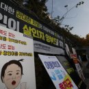 (유) 정인 이미지