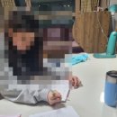 믿음공부방 | 명지수학학원 에이플러스 수학교실 명호초 학부모가 느낀 믿음 가는 공부방 후기