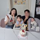두돌 아기 생일 이벤트, 지화자마켓 생일토퍼와 생일현수막 너무 귀여워
