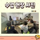 소르본한국사 이미지