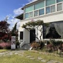 청양 별장&봄 이미지