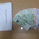 인주면 행정복지센터 이미지