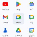 토종코리안의 첫 오픽 시험 쌩 독학으로 IH 후기! : (1) 노션(Notion), 번역기, 구글 미트로 즐겁고...