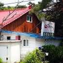 지리산약초장어푸른솔가든 이미지