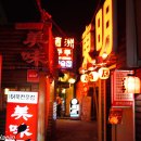 미미 (美美) 이미지