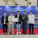 All4chem 이미지