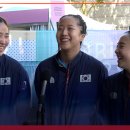 파리올림픽 좋은 성적 낸 여자 탁구팀 인터뷰 이미지