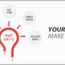 마마트 이미지