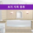 석지축산 네이버블로그